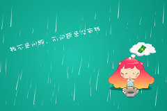 <strong>和平精英|和平精英预瞄点辅助器怎么开（和平精英电脑上预瞄点辅助器）</strong>